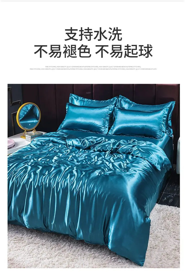 Luxury Set Satin Duvet Cover Bedding Set With Pillowcase