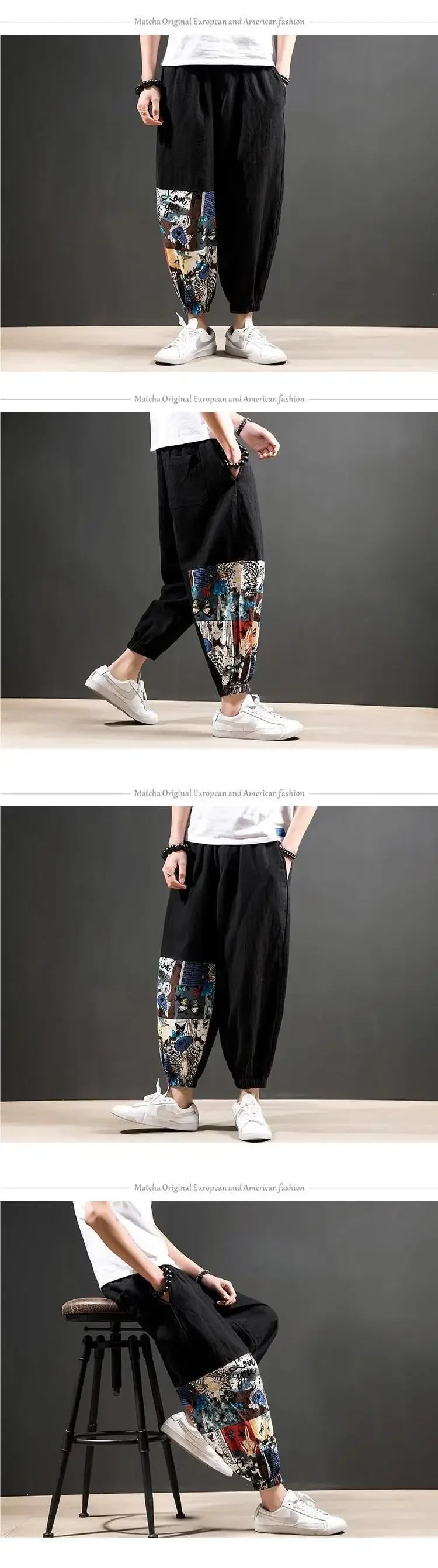 Vintage Japanese Kimono Pants