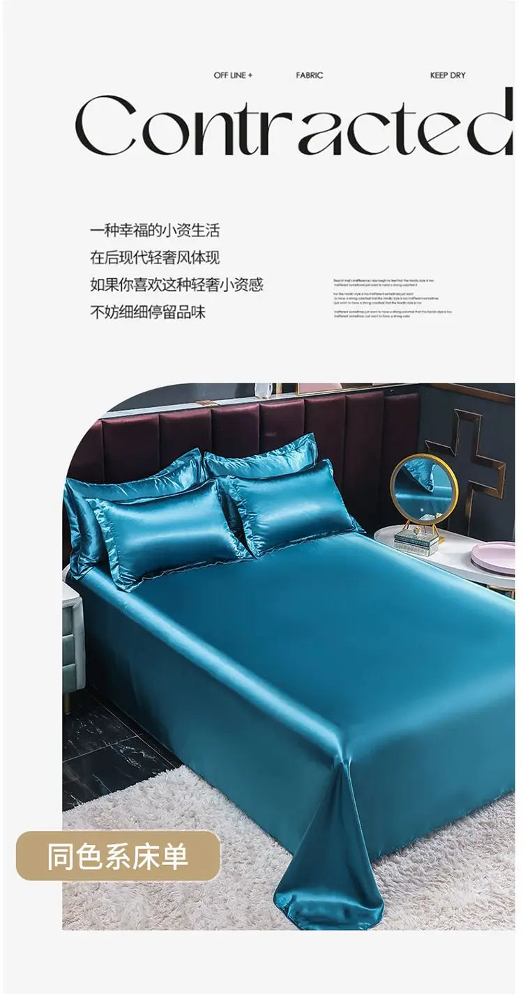 Luxury Set Satin Duvet Cover Bedding Set With Pillowcase