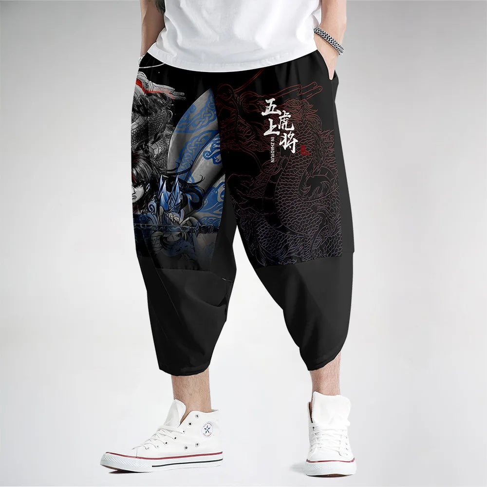 Vintage Japanese Kimono Pants By Nifineo Brown