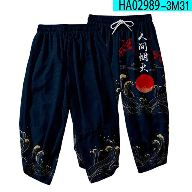 Vintage Japanese Kimono Pants By Nifineo Brown