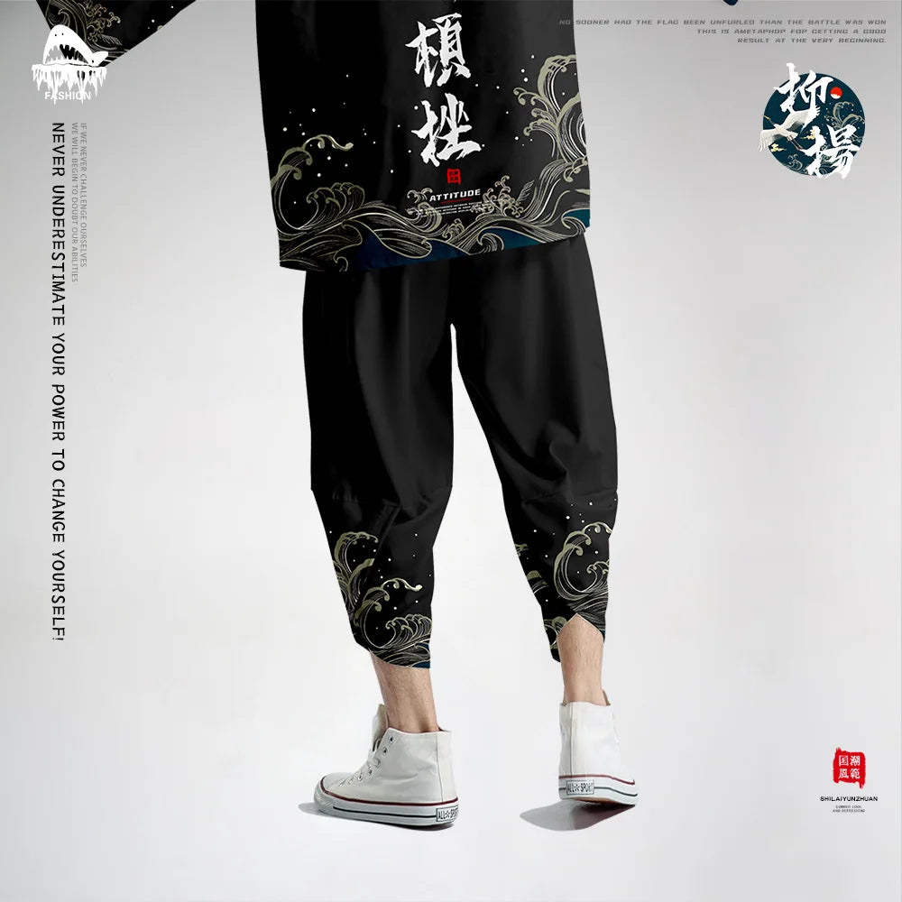Vintage Japanese Kimono Pants By Nifineo Brown