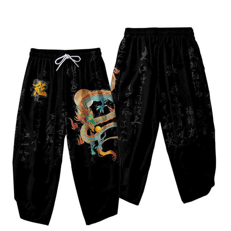 Vintage Japanese Kimono Pants By Nifineo Brown